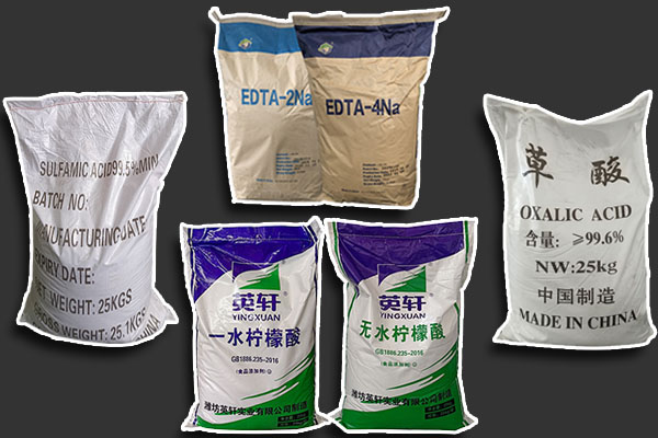 化學(xué)清洗中常用的有機酸有哪些？