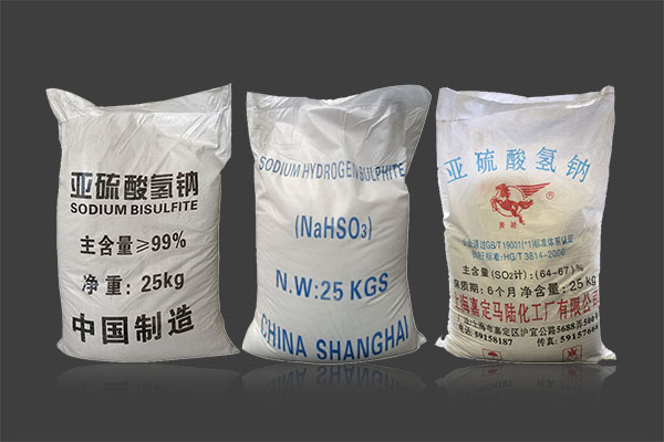 亞硫酸氫鈉在工農(nóng)業(yè)上有哪些作用和用途？