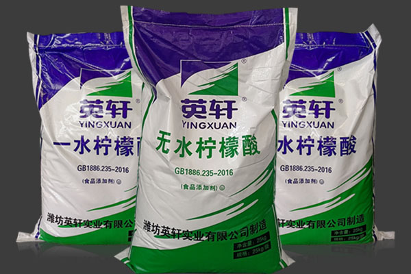 一水檸檬酸和檸檬酸一樣嗎？