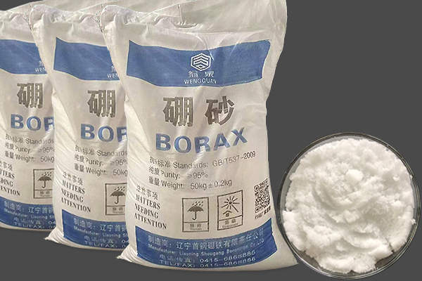 五水硼砂和十水硼砂的區(qū)別有哪些？
