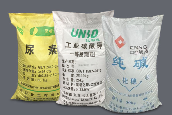 尿素、硫酸鎂、碳酸鉀、純堿等在搪瓷釉漿中的作用