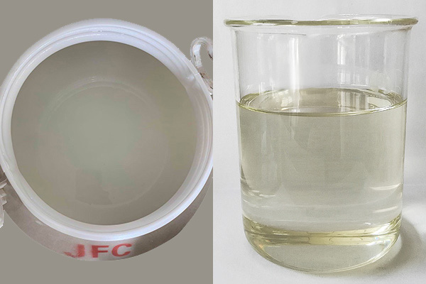 除了快速滲透劑 T，還有哪些滲透劑可用于皮革工業(yè)？