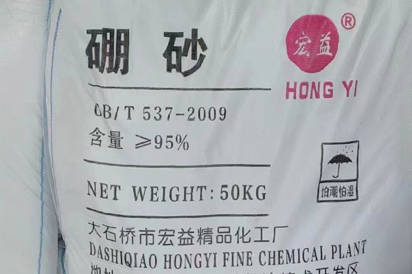 硼砂在紡織工業(yè)有哪些應(yīng)用？