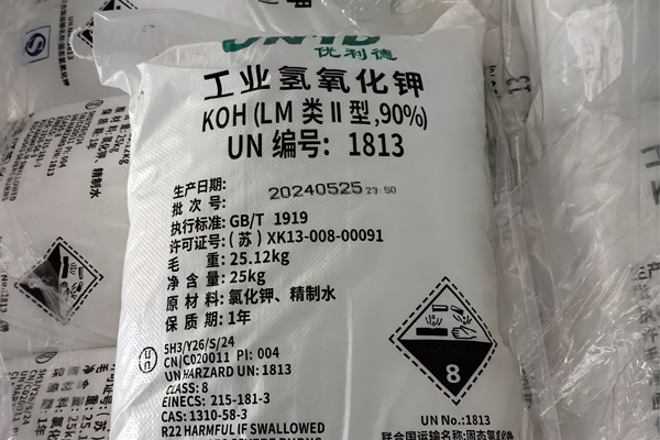 氫氧化鉀在電鍍中起什么作用？
