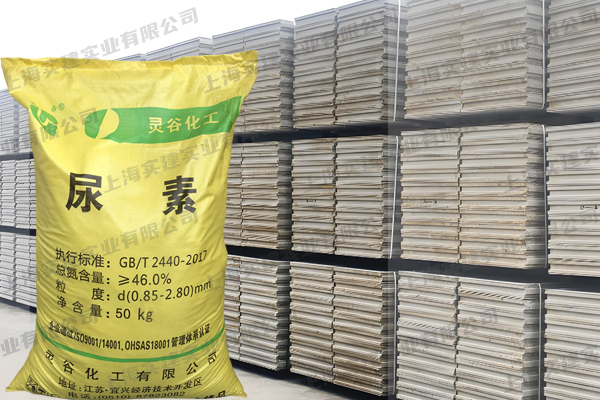 板材廠為什么會(huì)用到尿素？