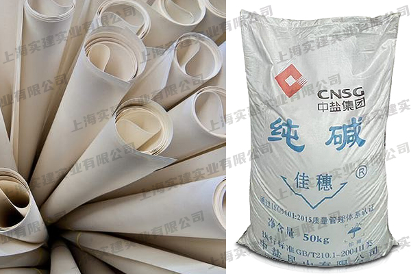 純堿在造紙工業(yè)中的應用與作用機制