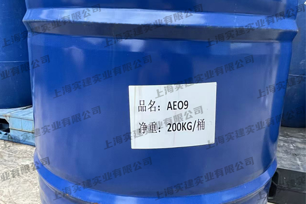 AEO-9可以用在造紙行業(yè)嗎？