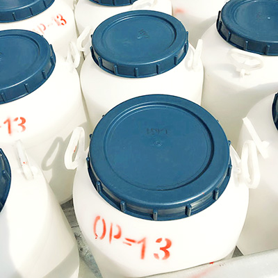 乳化劑廠家告知您：什么是乳化劑？